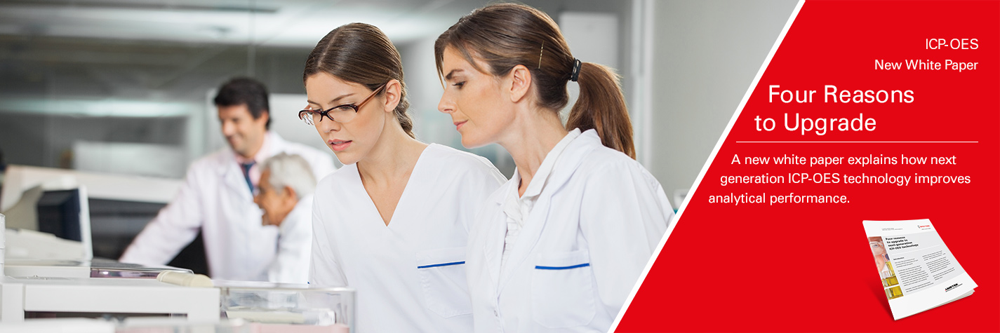 Four Reasons to Upgrade